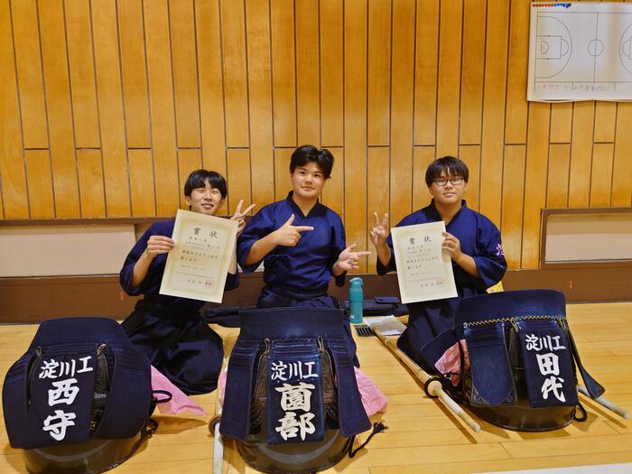 【剣道部】実業総体 個人、団体ともに3位!!