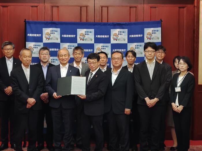 摂南大学との覚書締結!
