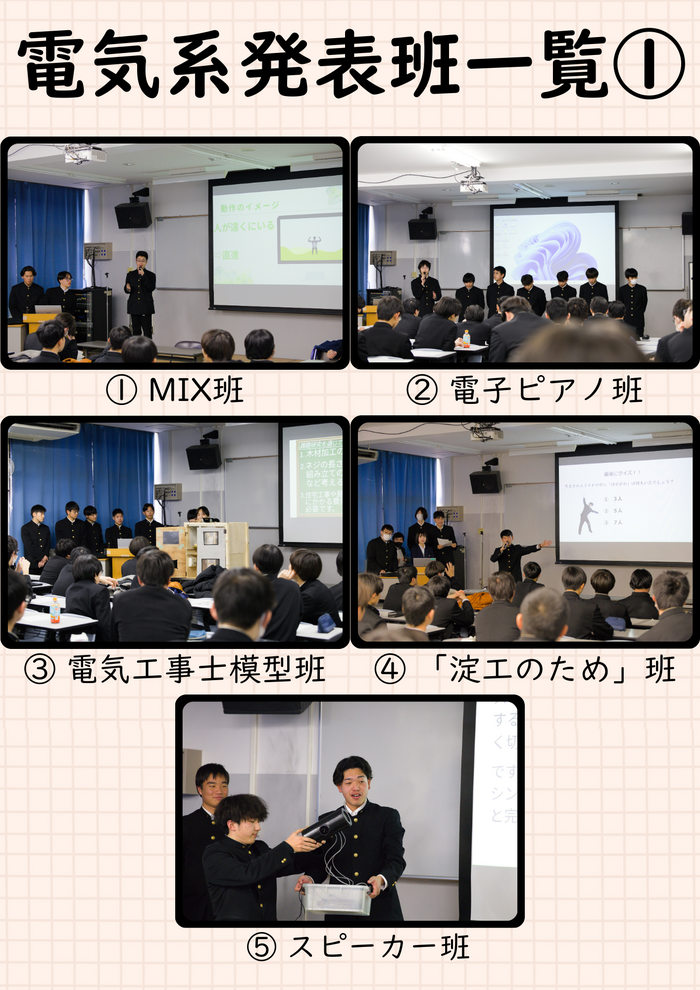 2 (1).png