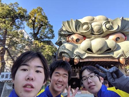 新年 練習初め と 駅伝