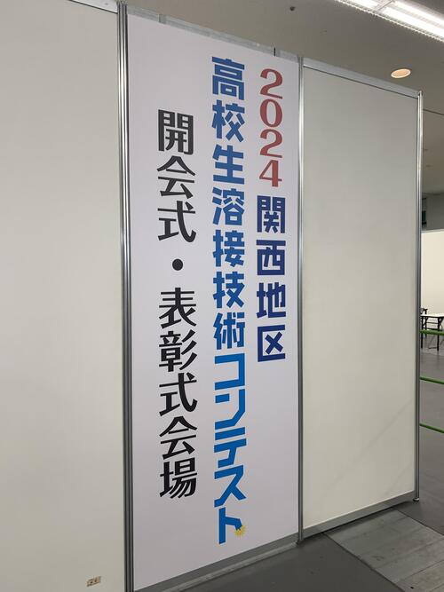 IMG_8426.jpeg