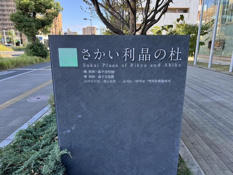 看板.jpeg