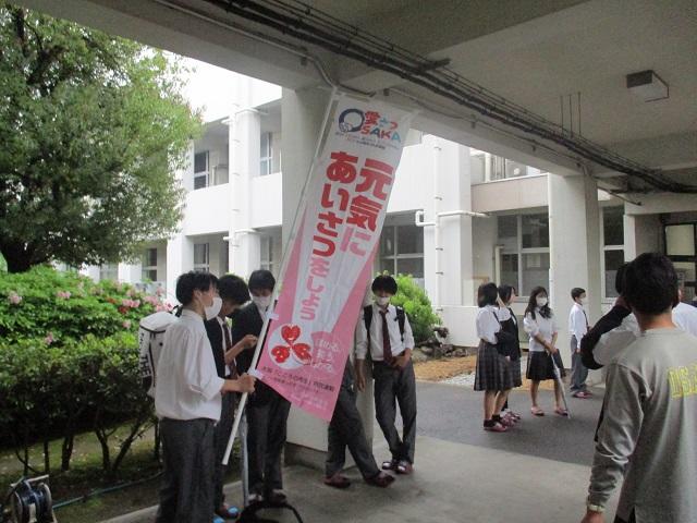 21期学年取り組み挨拶運動2.JPG