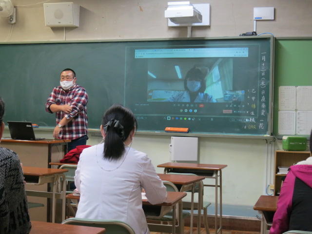 オンライン教職員研修3.JPG