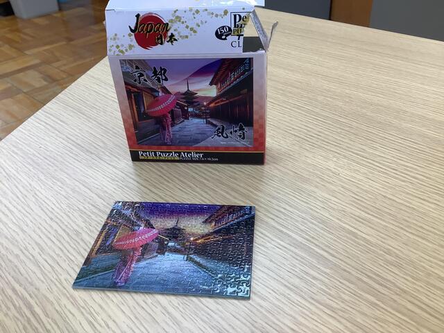 IMG_2304 (1).jpeg