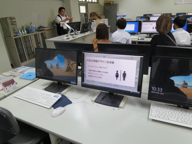 021_学校説明会 (9).JPG