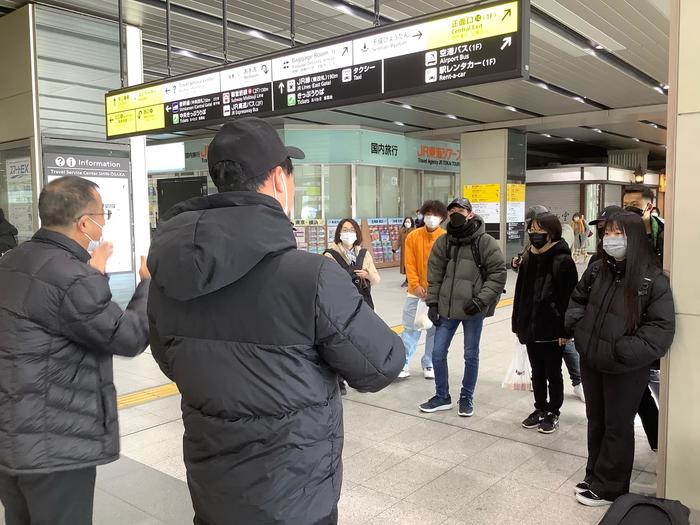 修学旅行1日目