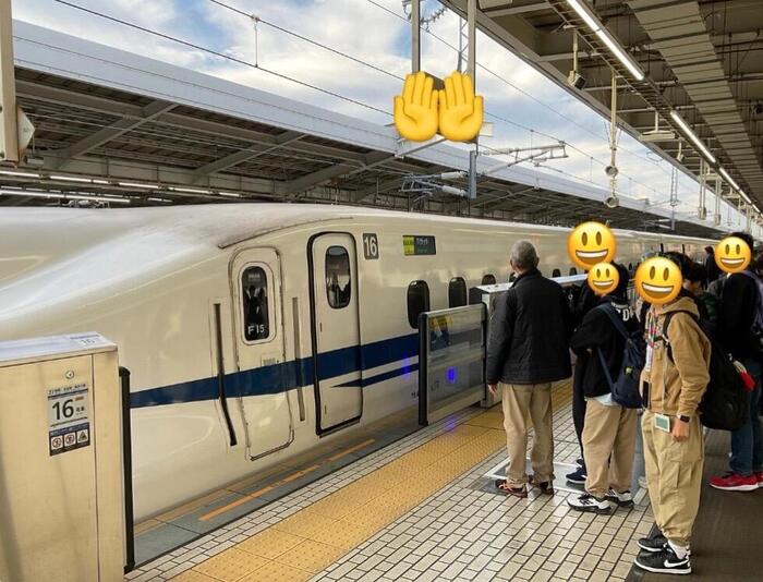 【修学旅行】1日目