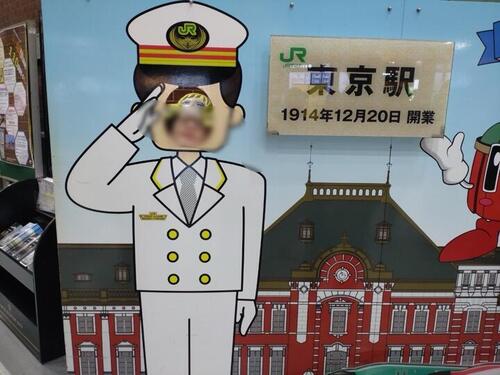 D2290280-31A7-4A55-8FB8-4CDEDC37CC1C.jpeg