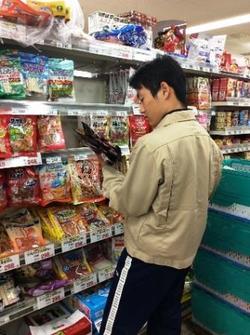 201911_本科2年就労現場実習3.jpg