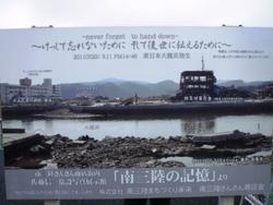 ボランティア17.jpg