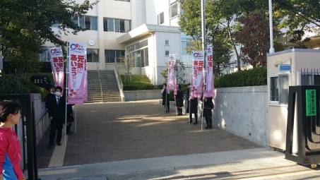 あいさつ1.jpg