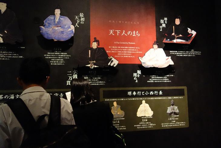 ライフ校外学習1.jpg