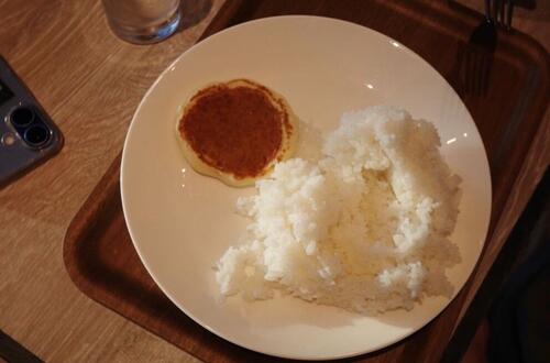 IMG_1688.jpeg