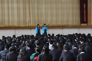 生徒総会による投票が行われました(2/12)