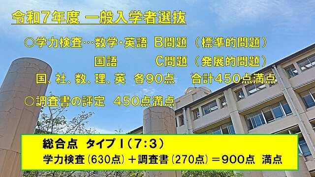 s-スライド27.jpg