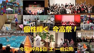 s-スライド16.jpg