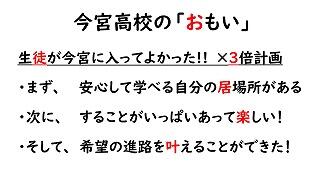 s-スライド5.jpg
