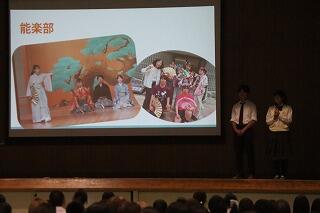 s-20250614open school (44).jpg