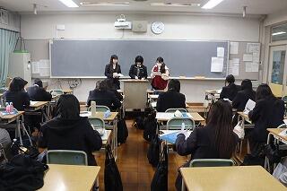 シリーズ授業㉙~3年「私達が立っている場所」