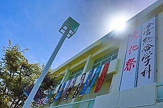 今高祭⑫~模擬店大繁盛【3年、料理同好会】