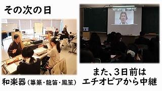 s-s-スライド19.jpg