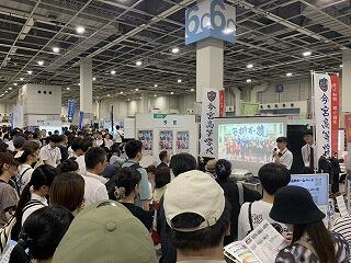 御礼☆大盛況☆公立高校進学フェア開催中(^^)/