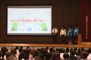 s-20250614open school (45).jpg