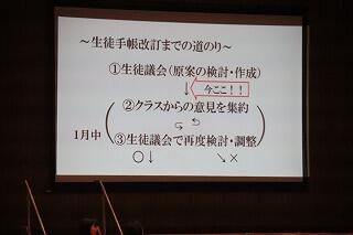 s-20251224 (23).jpg