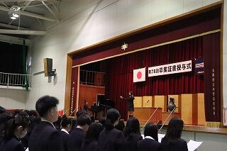 卒業式予行が行われました