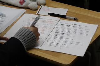 s-20251216 (14).jpg