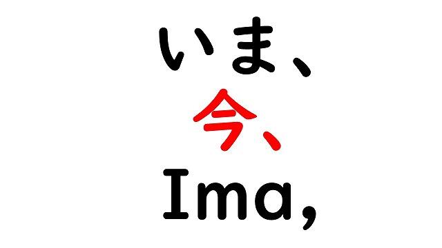 s-スライド5.jpg