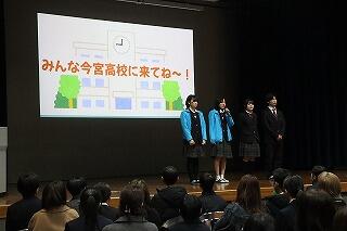 第5回オープンスクール(学校説明会)を行いました🏫