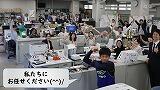 s-スライド46.jpg