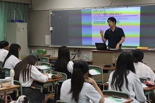 1年「分野別説明会」を行いました