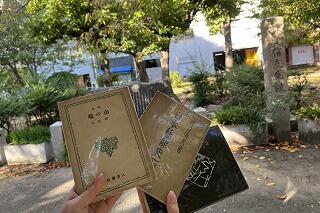 3年最後の遠足☆母校"今宮"ゆかりの地をめぐろう
