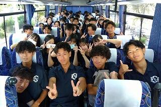 サッカー部出発⚽合同合宿