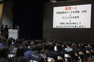 s-20251218 (92).jpg