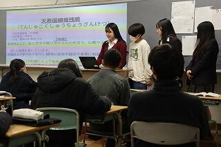 s-20250207 (42).jpg