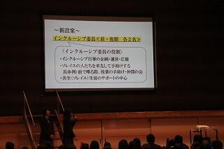 s-20251224 (20).jpg