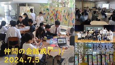 s-スライド37.jpg