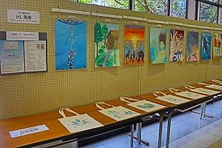 「水とともに」☆HL美術作品展示中☆