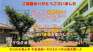 s-スライド44.jpg
