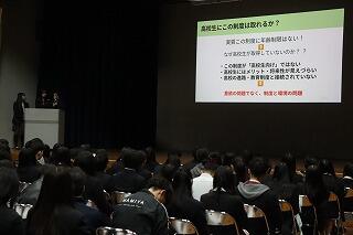 s-20251218 (67).jpg