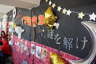 今高祭⑧~教室等展示・企画vol.3【クラス編】