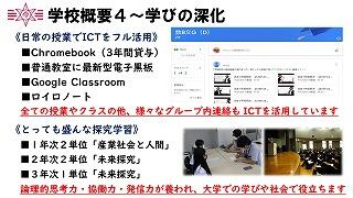 s-スライド27.jpg