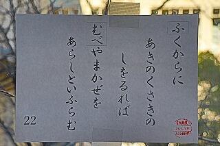s-20260107 (4).jpg