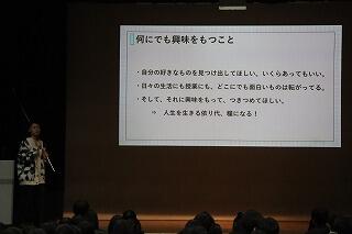 s-20260115 (19).jpg