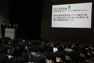 s-20251218 (76).jpg