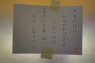 s-20260107 (2).jpg